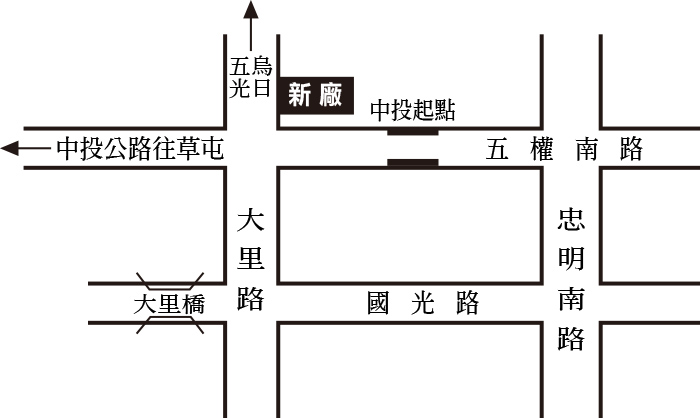 東豐工廠位置